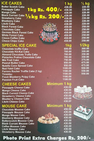 The Chefs Cake And Bakes menu 1