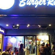 Burger Ray 個性漢堡