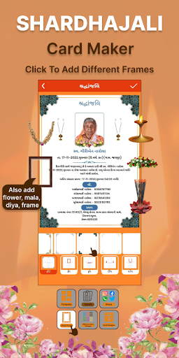 Screenshot Shradhanjali RIP Card Maker