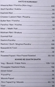 Sai Pranay Family Restaurant menu 5