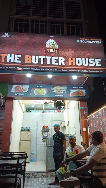 The Butter House photo 