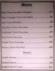 The Pratha Hub menu 1