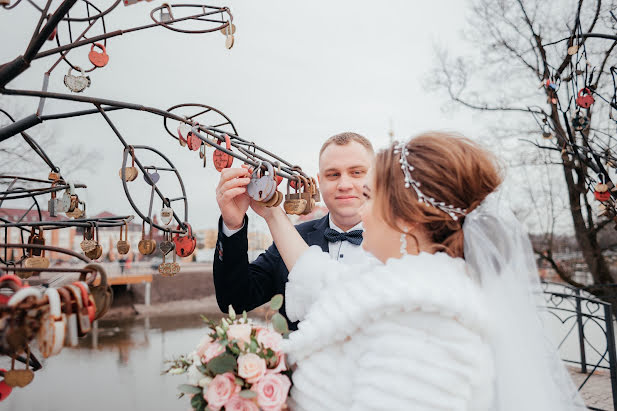 Fotógrafo de casamento Regina Akulovich (regina39). Foto de 26 de março 2020