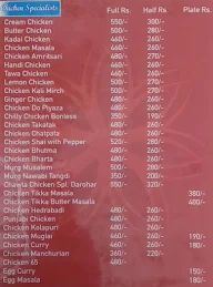 Chawla Chicken menu 7