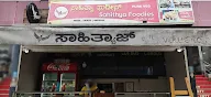 Sahithya Foodies photo 4