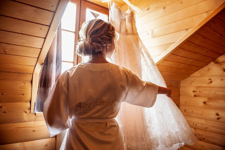 Photographe de mariage Stefan Dorna (dornafoto). Photo du 10 septembre 2023