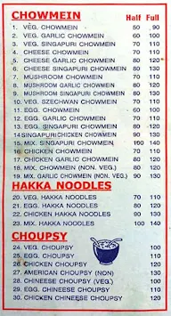 King's Chinese Point menu 8