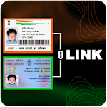 Cover Image of Download Link Aadhaar with PAN and Aadhaar Card Guide 1.0 APK