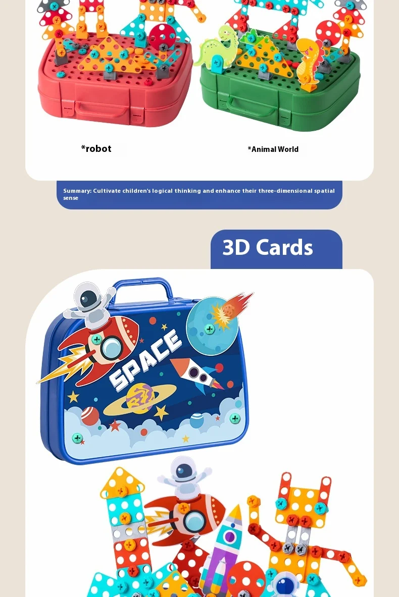 Title 17, Childrens Screw Puzzle Toy Assembled Electric ...