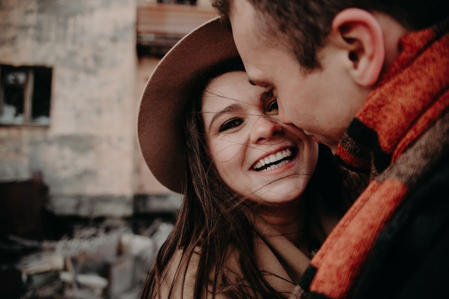 Fotografo di matrimoni Alina Melekhova (alinoshka91). Foto del 21 luglio 2019