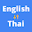 Thai to English Translator icon
