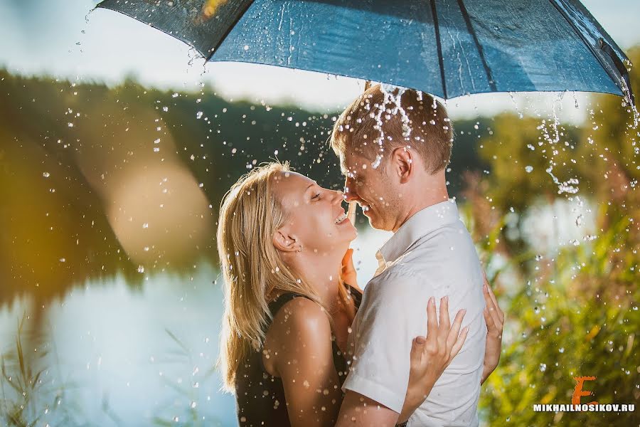 Wedding photographer Mikhail Nosikov (mikhailnosikov). Photo of 12 September 2013