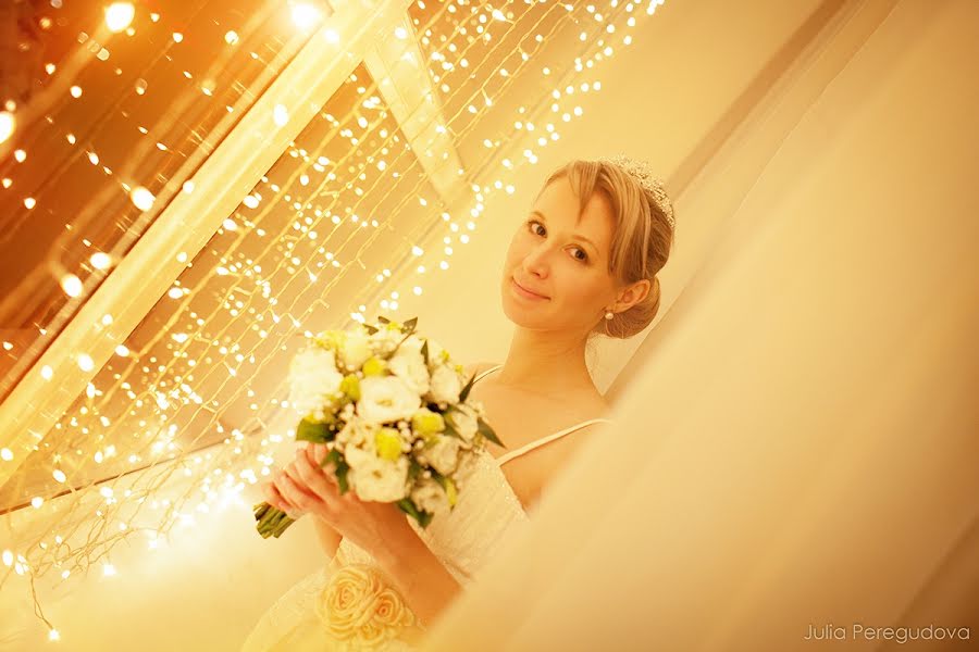 Wedding photographer Yuliya Peregudova (fleurty). Photo of 16 May 2013