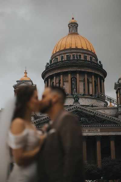 Düğün fotoğrafçısı Mariya Ashkar (ashkarmariya). 14 Ağustos 2019 fotoları