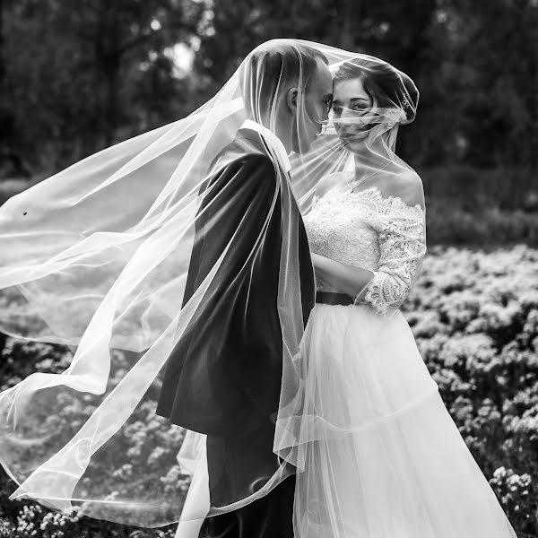Fotografo di matrimoni Marina Bondarenko (id88581341). Foto del 24 luglio 2019