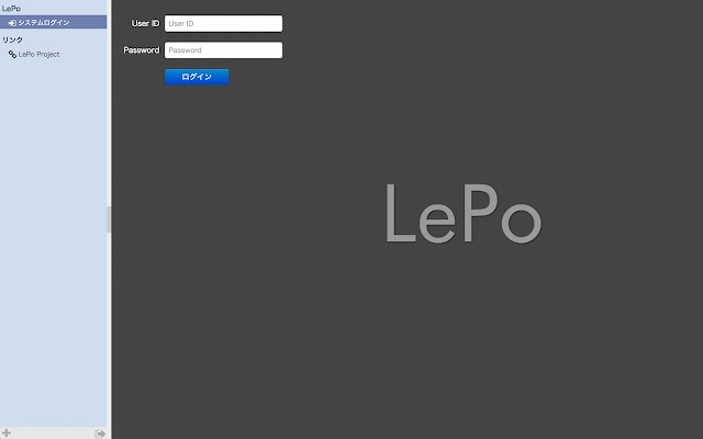 LePo