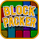 Block Packer: Slide puzzle!