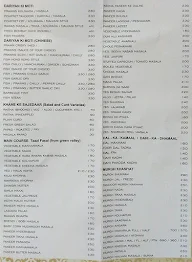 Shukran menu 2