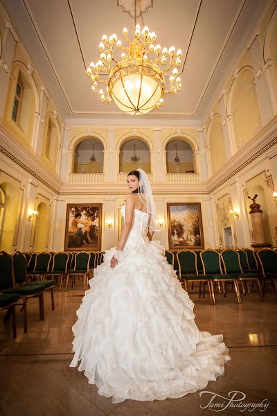 Fotógrafo de bodas Tamara Hegedüs (tamifoto). Foto del 12 de noviembre 2019