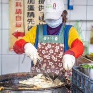 阿嬤蔥油餅