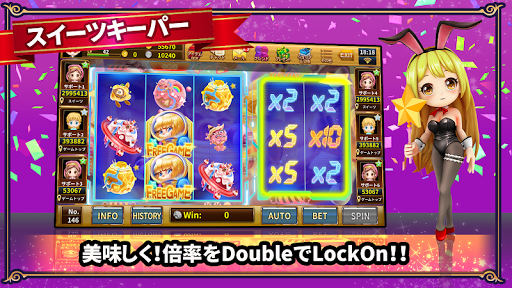 カジノ王国 無料カジノスロットゲーム Mod Apk 2 1 Unlimited Money Download