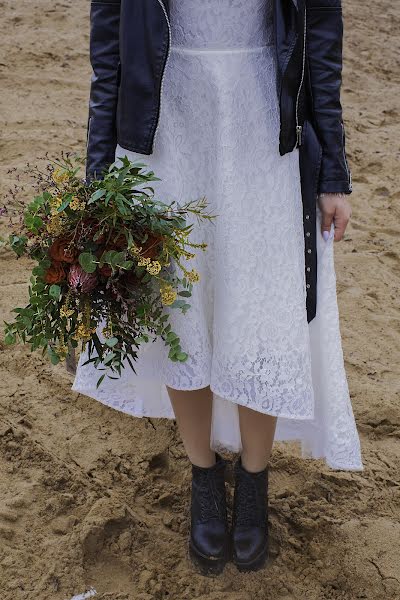 Wedding photographer Darya Rybak (dary). Photo of 20 May 2017