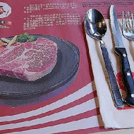 瘋牛排洋食 fun steak(港墘店)