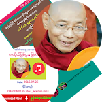 Cover Image of Baixar Rector Sayardaw Dhamma 1.6 APK