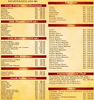 Shree Rathnam menu 2