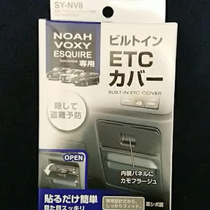 ヴォクシー ZRR80W