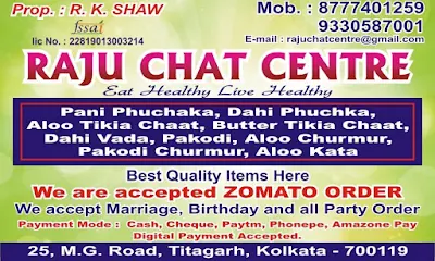 Raju Chat Centre