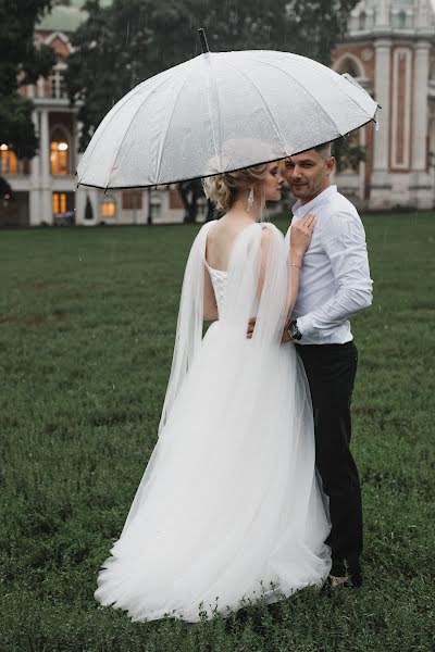 Fotografo di matrimoni Ekaterina Monich (katemonich). Foto del 25 aprile 2022