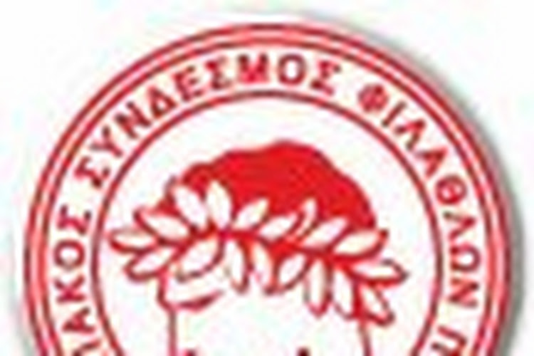 Vietnamese promotrip voor Olympiakos 