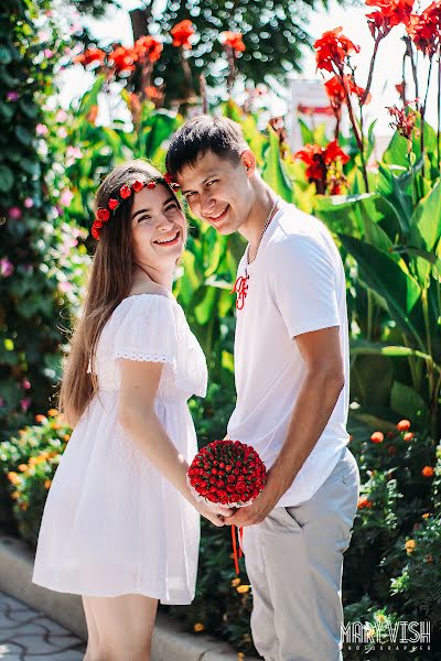 Fotografo di matrimoni Mariya Vishnevskaya (maryvish7711). Foto del 16 marzo 2017