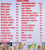 Crazy Bites menu 1