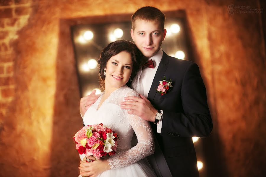 Fotógrafo de bodas Mariya Strutinskaya (shtusha). Foto del 25 de noviembre 2014