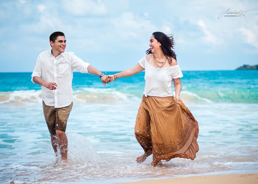 Fotógrafo de bodas Jeison Jiemenez (jeisonfotos). Foto del 7 de agosto 2020