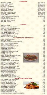 Vandana Gardenia menu 3