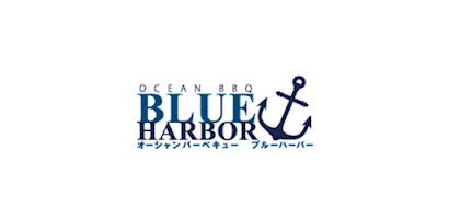 OCEAN BBQ BLUE HARBOR Screenshot