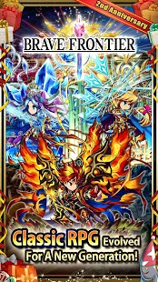 Brave Frontier Mod apk