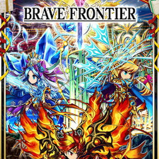 Brave Frontier v1.4.51 Mega Mod APK