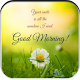 Download Good Morning For PC Windows and Mac 1.0