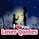 Lover Quotes - Love Quotes Download on Windows