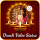 Diwali Video Status 2019 - दीपावली 2019 Download on Windows