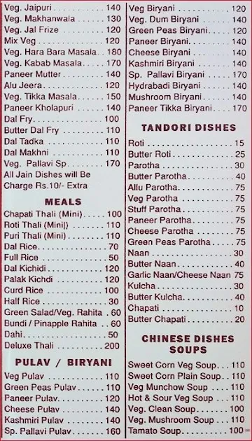 Pallavi Restaurant menu 