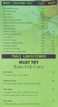 Shree Ganesh Fast Food menu 2