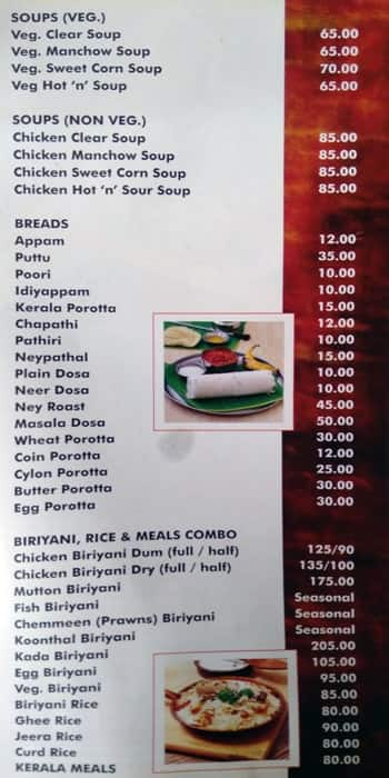 Biriyani Paradise menu 
