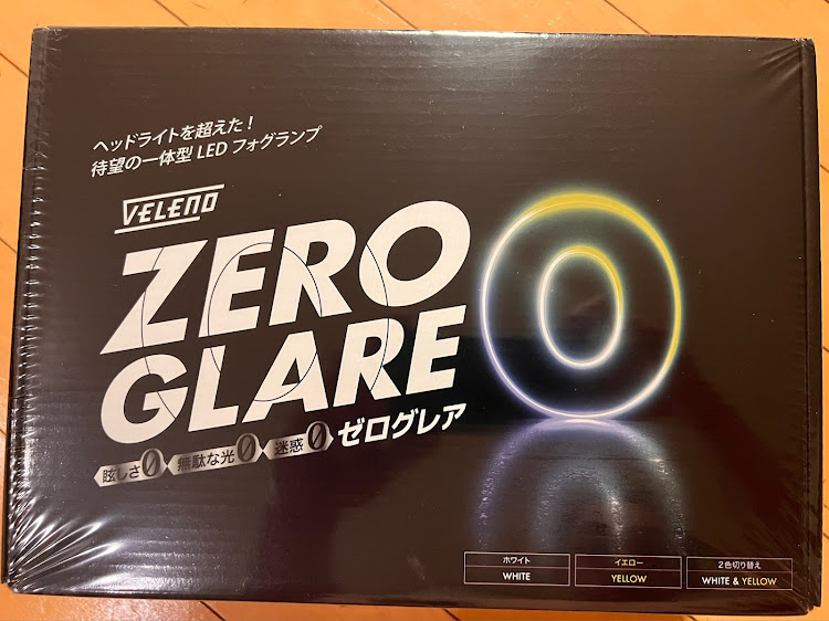 ノアのテールランプのこだわり・明け朝ラー・ラーショ〇化・フォグランプ交換・フォグランプ スモーク化に関するカスタム事例の投稿画像4枚目