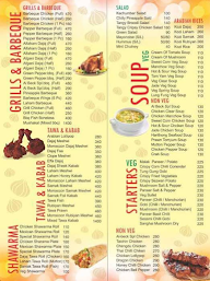 Al-Beck menu 2