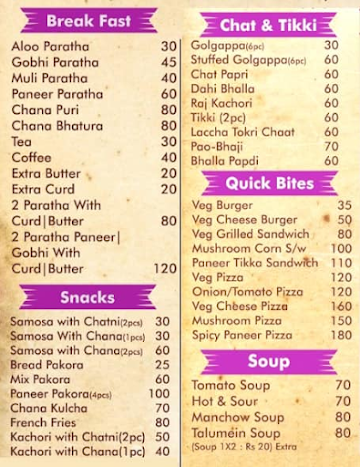 Guru Nanak Sweets menu 